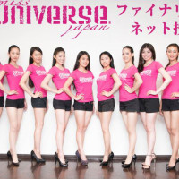 2014 ミス・ユニバース・ジャパン(MUJ) 福岡大会