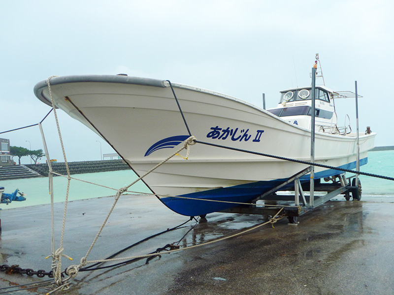 台風8号避難中の「あかじん2」