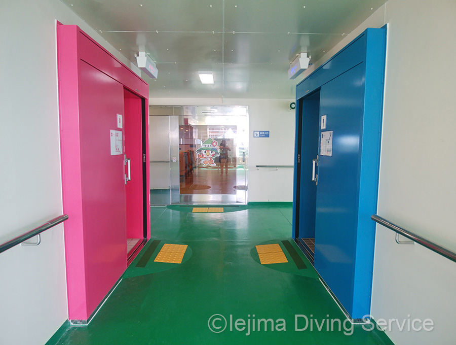 伊江島フェリー「ぐすく」のトイレ