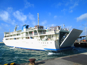 伊江島フェリー 台風時の運航