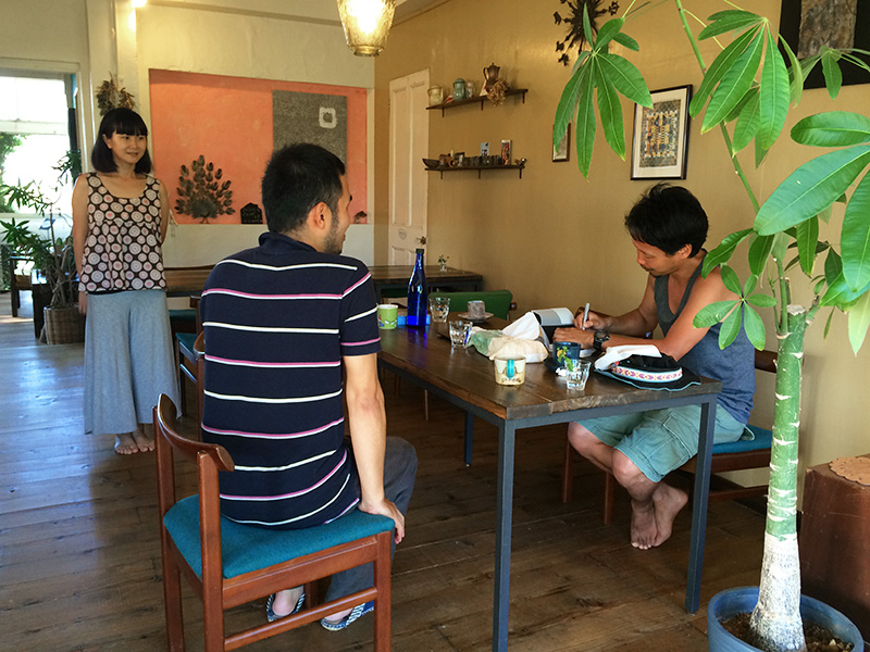 竹沢うるま、Casa Viento にて